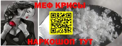 прущая мука Конаково