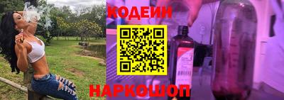 метамфетамин Коммунар