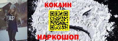 метамфетамин Коммунар