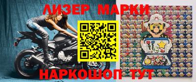 метамфетамин Коммунар