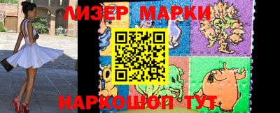 метамфетамин Коммунар