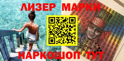 метамфетамин Коммунар