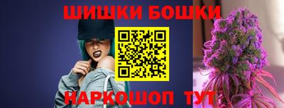 метамфетамин Коммунар