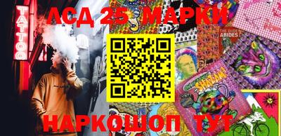прущая мука Конаково