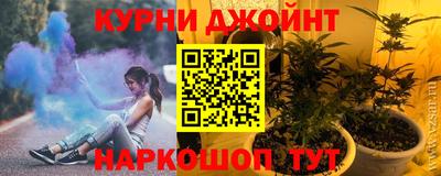 метамфетамин Коммунар