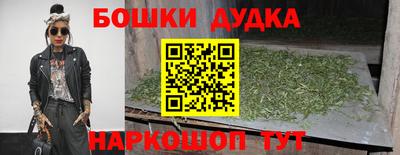 прущая мука Конаково