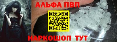прущая мука Конаково