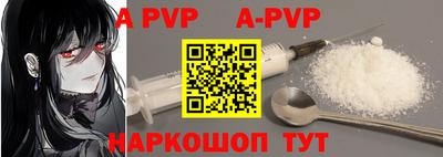 прущая мука Конаково