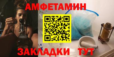 прущая мука Конаково