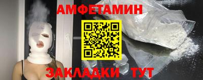 прущая мука Конаково