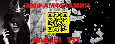 прущая мука Конаково