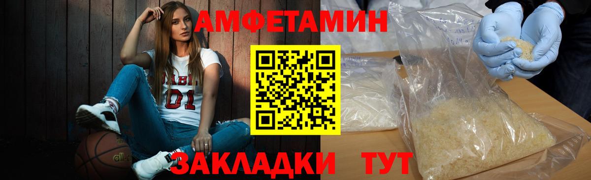 МЕФ Гудермес